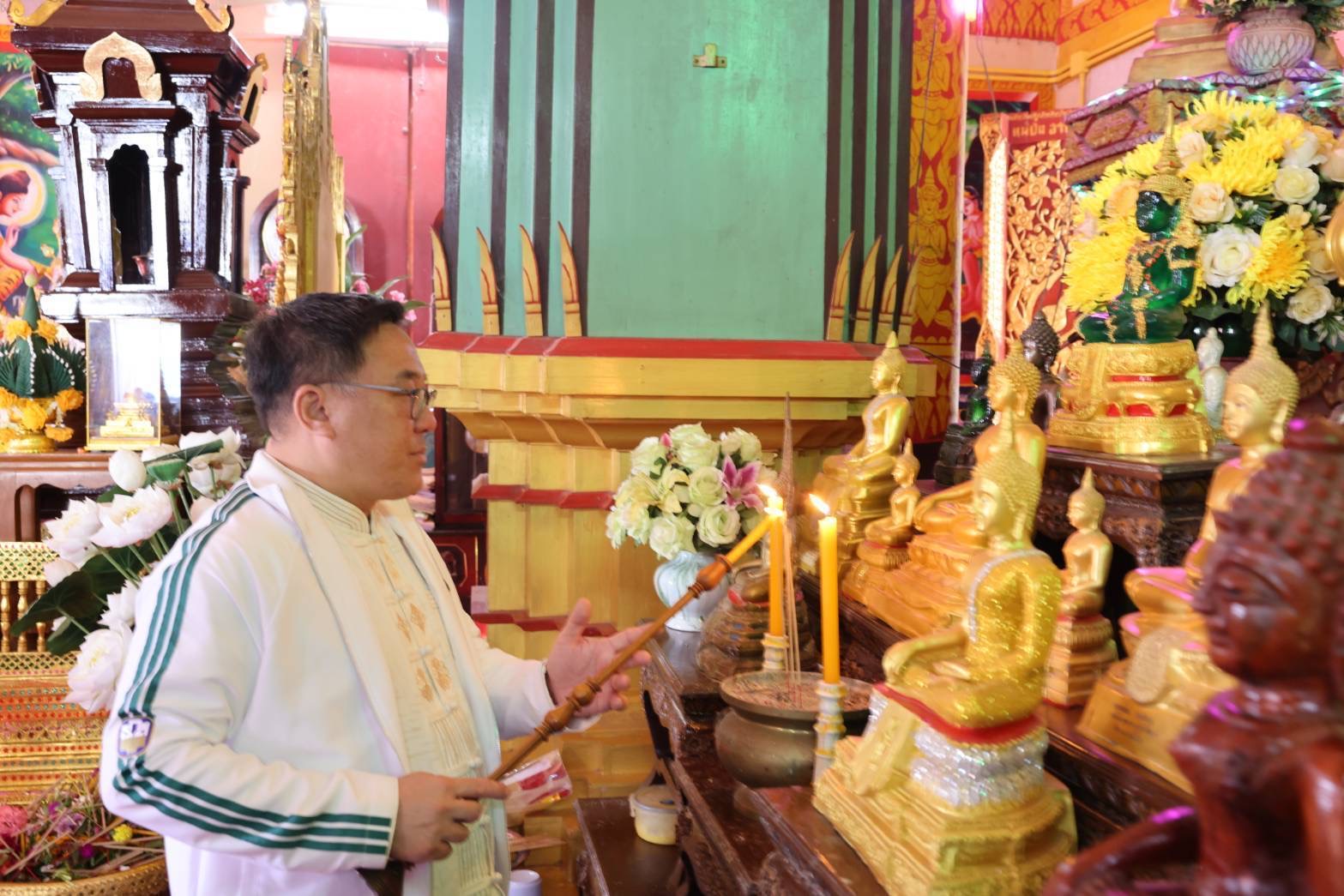ธ.ก.ส. จัดกิจกรรมกฐินสามัคคี ประจำปี 2567