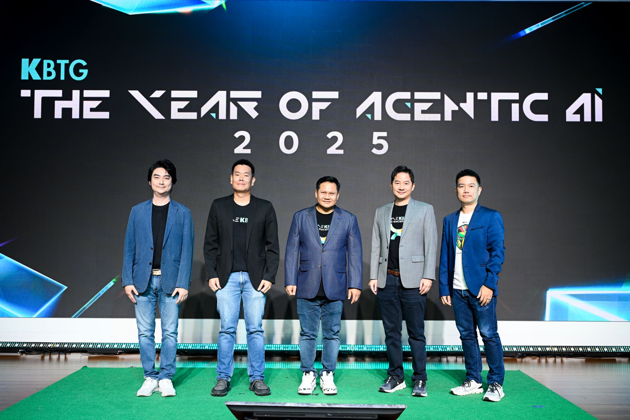 KBTG ปักเป้าหมายใหม่ ปี 2568 บุกยุค Agentic AI ภายใต้ยุทธศาสตร์ Human-First x AI-First Transformation