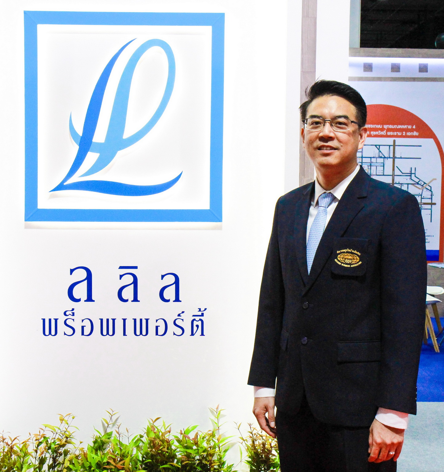 วันนี้ – 3 พ.ย. 67 ลลิล พร็อพเพอร์ตี้ อัดโปรพิเศษ! ’เด้งกำลัง 3’ มอบส่วนลดและของแถมรวมเฉียดล้าน! ในงานมหกรรมบ้านและคอนโดฯ ที่ศูนย์สิริกิติ์