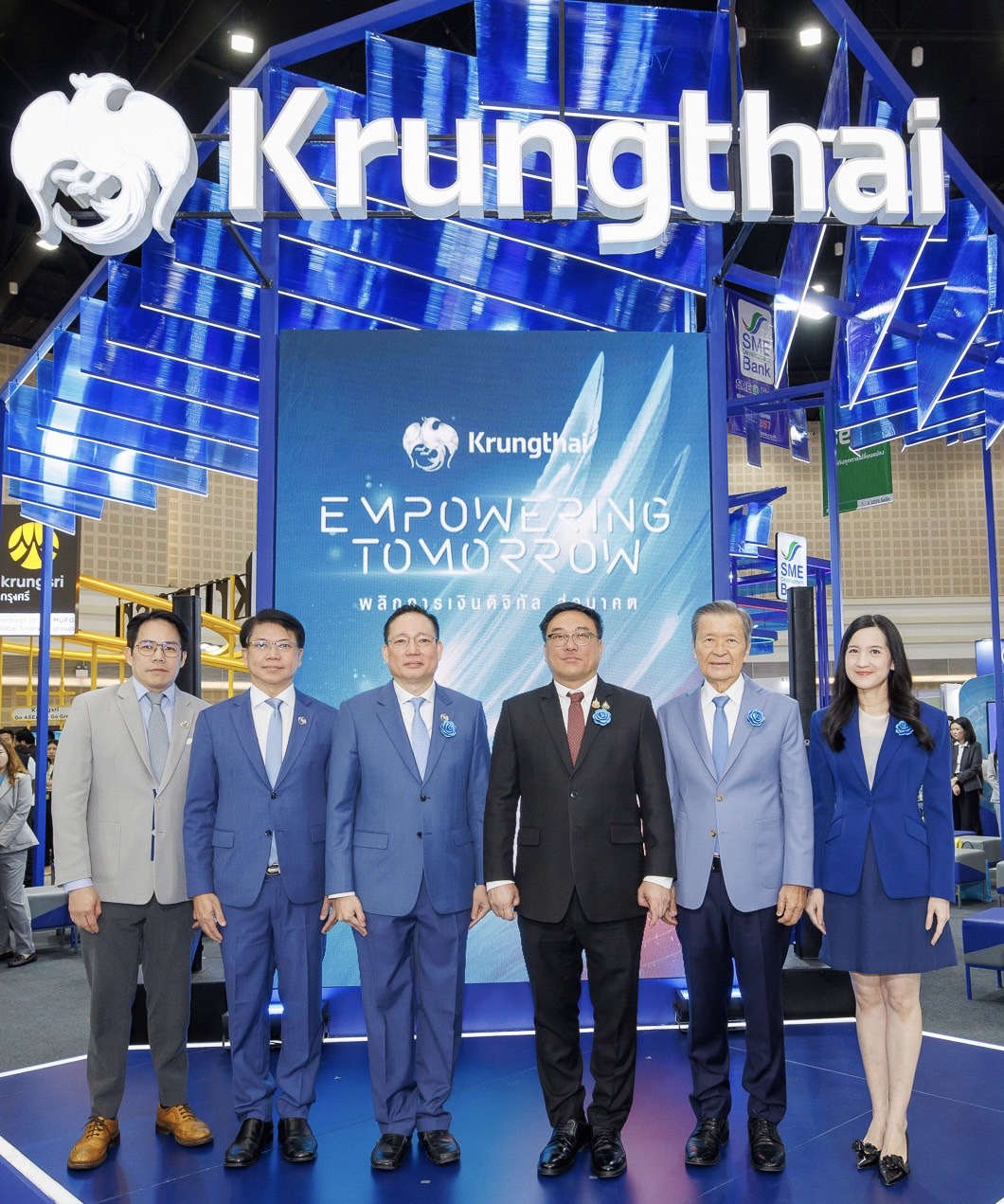 “รมช.คลัง” เยี่ยมชมบูธธนาคารกรุงไทย ในงาน Money Expo 2024 เชียงใหม่