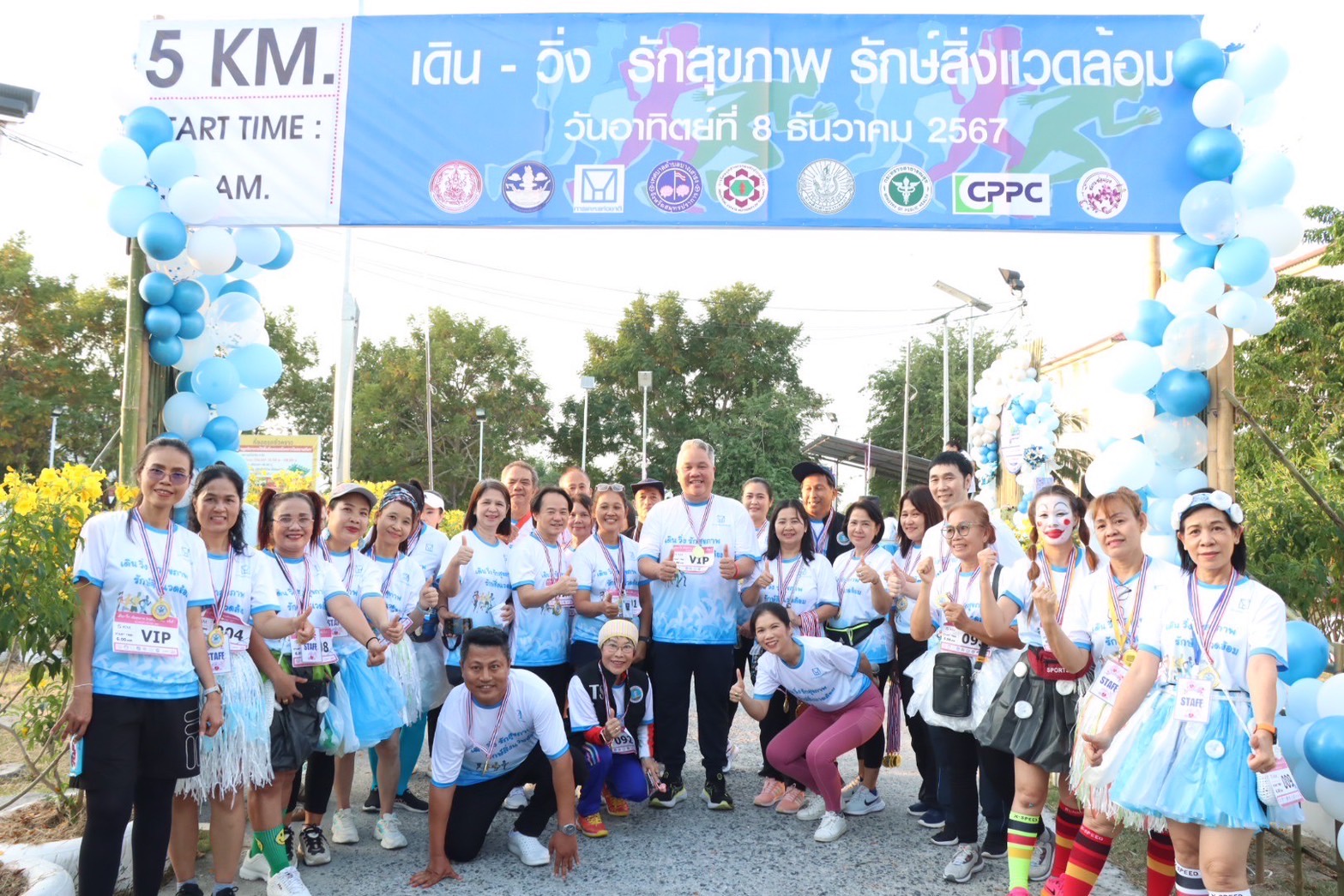การเคหะแห่งชาติจัด “เดิน-วิ่ง รักสุขภาพ รักษ์สิ่งแวดล้อม” ภายใต้โครงการ SSC @ บ้านเอื้ออาทรเมืองใหม่บางพลี เฟส 2
