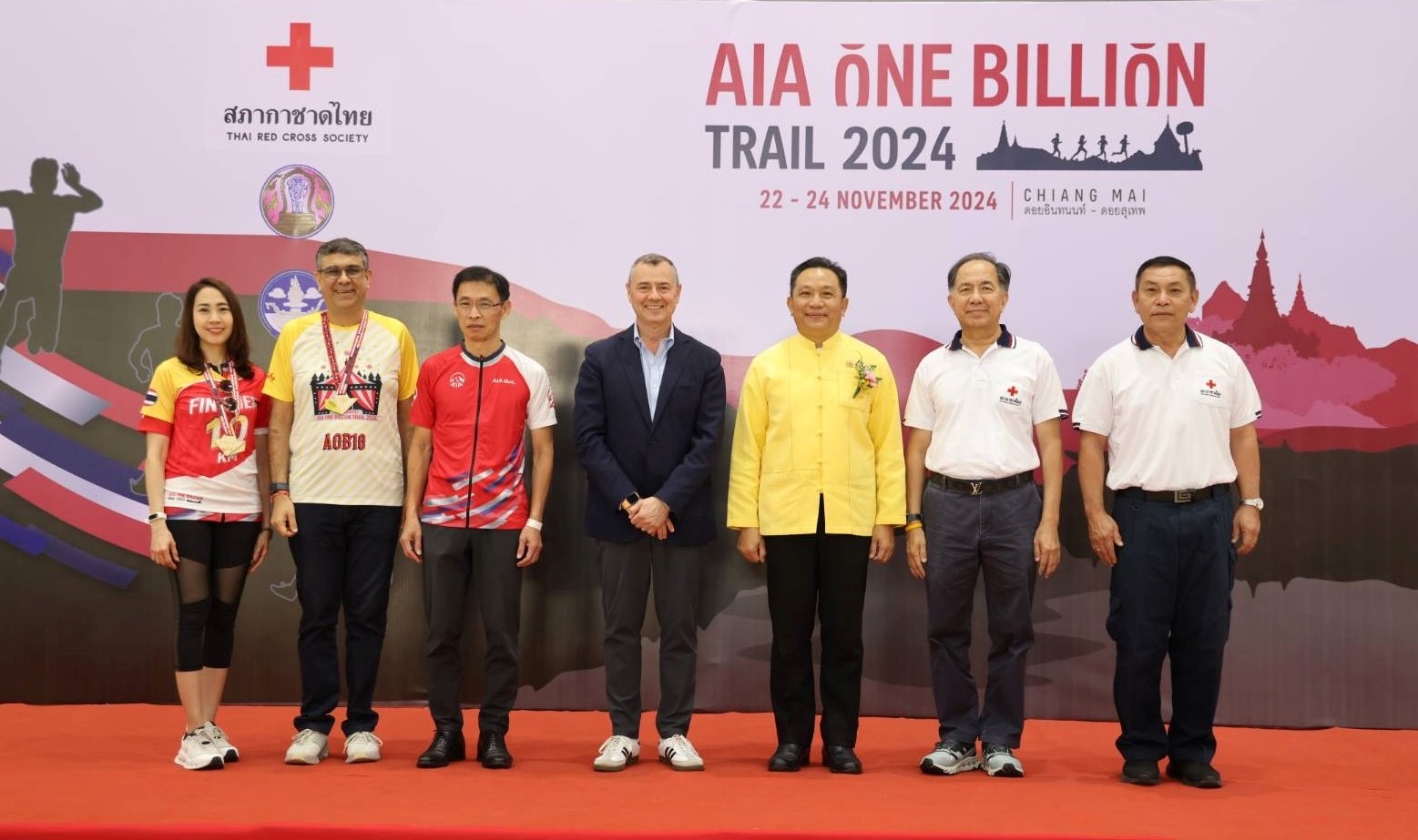 เอไอเอ ประเทศไทย จัดงานเดิน-วิ่งเทรล AIA One Billion Trail 2024 ตอกย้ำความมุ่งมั่นสนับสนุนคนทั่วเอเชียแปซิฟิก มีสุขภาพและชีวิตที่ดีขึ้น ‘Healthier, Longer, Better Lives’