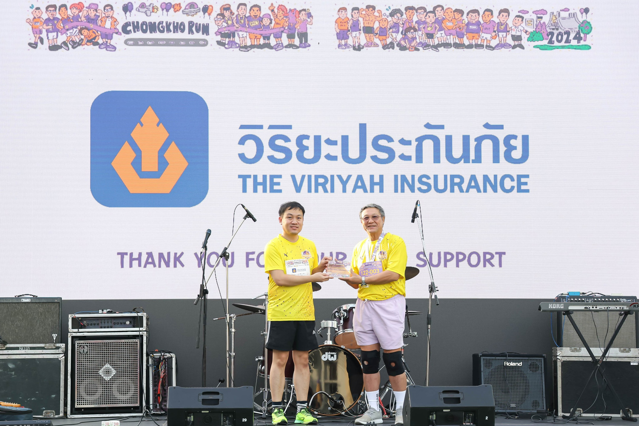 วิริยะประกันภัย ร่วมสนับสนุนงานวิ่งการกุศล BCC Chongkho Run 2024