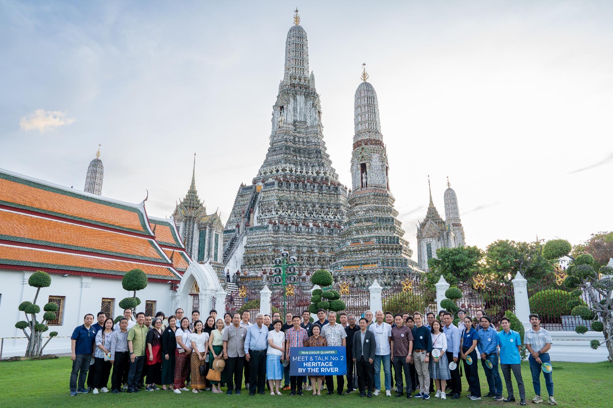 ไทยกรุ๊ป โฮลดิ้งส์ สร้างการตระหนักรู้ทีมงาน เชื่อมโยงตราสัญลักษณ์กับพระปรางค์วัดอรุณ