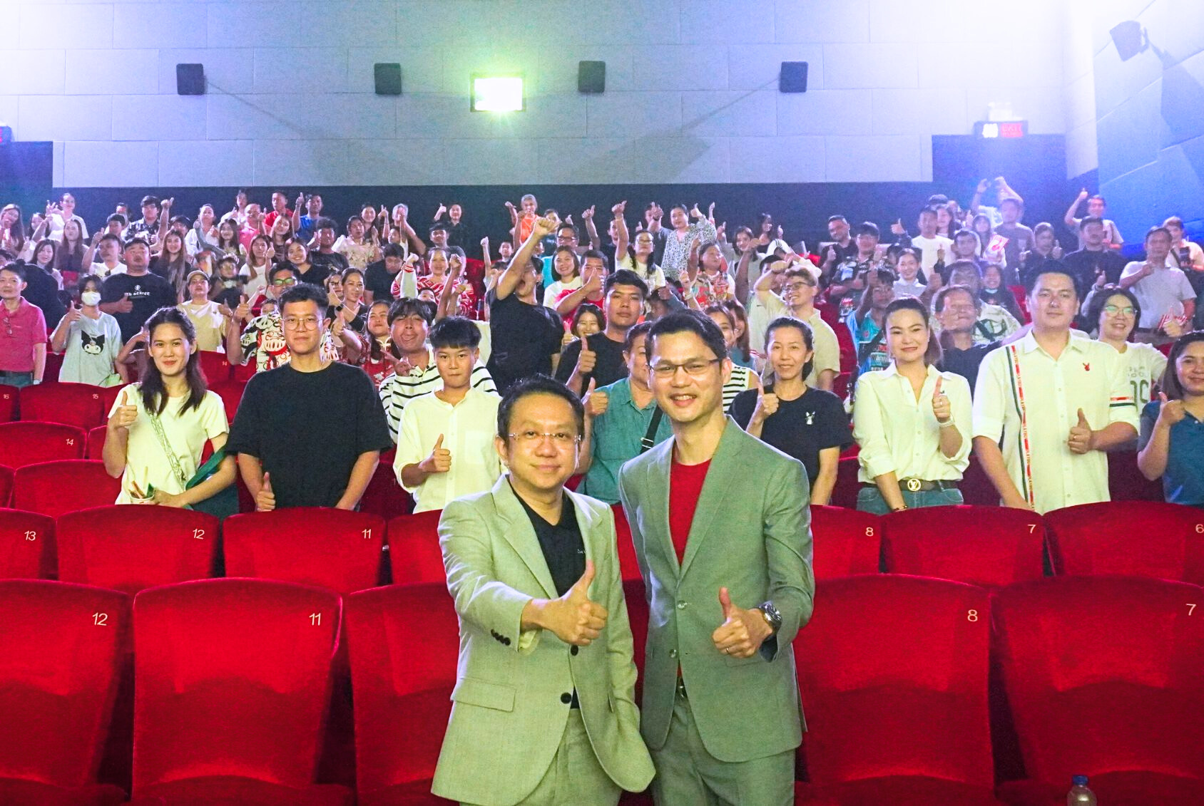 ชับบ์ ไลฟ์ ประกันชีวิต เอาใจลูกค้าคอหนัง จัดกิจกรรมสุดเอ็กซ์คลูซีฟ Happy Movie Day