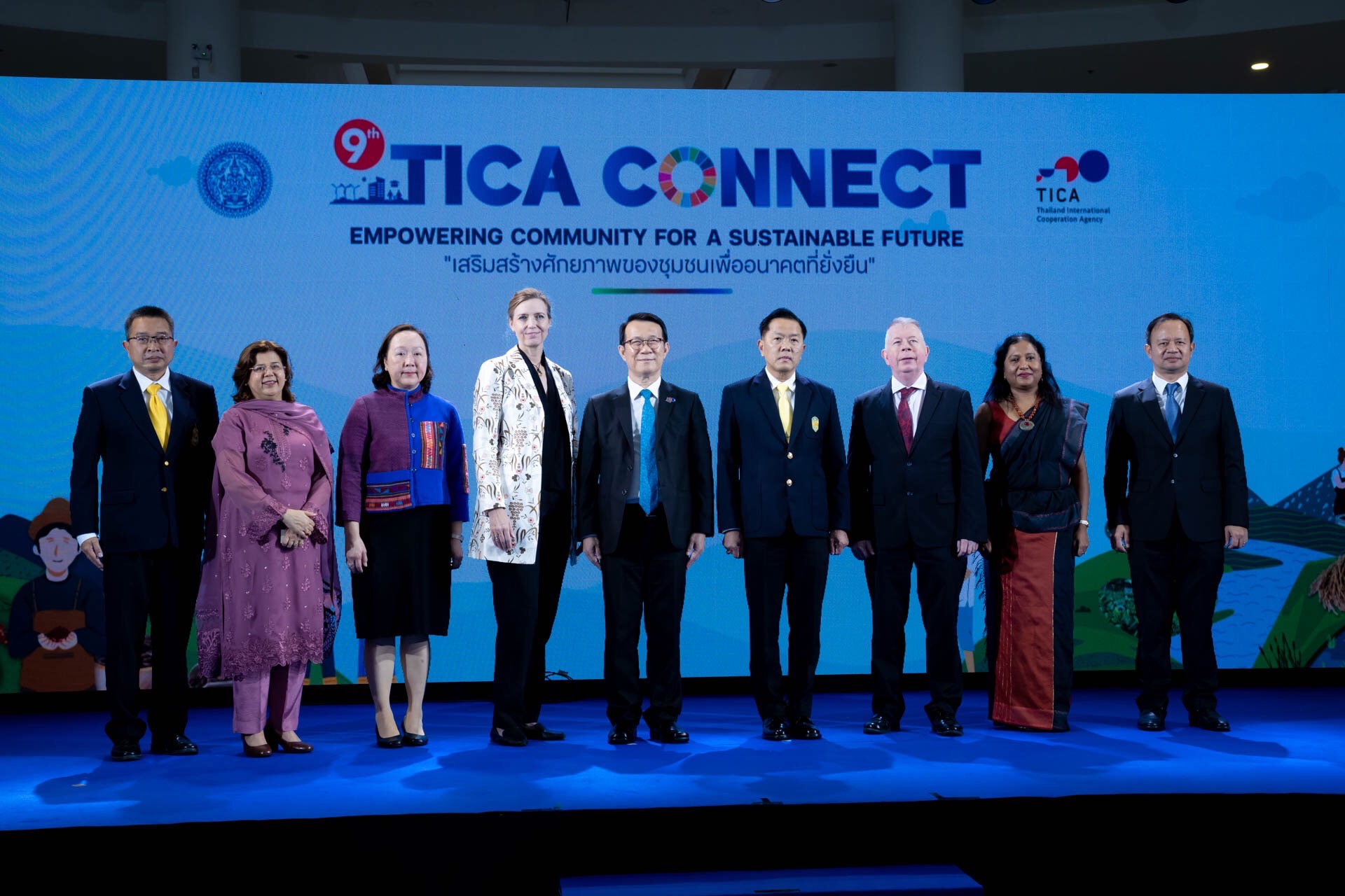 กรมความร่วมมือระหว่างประเทศ จัดงาน TICA Connect ครั้งที่ 9