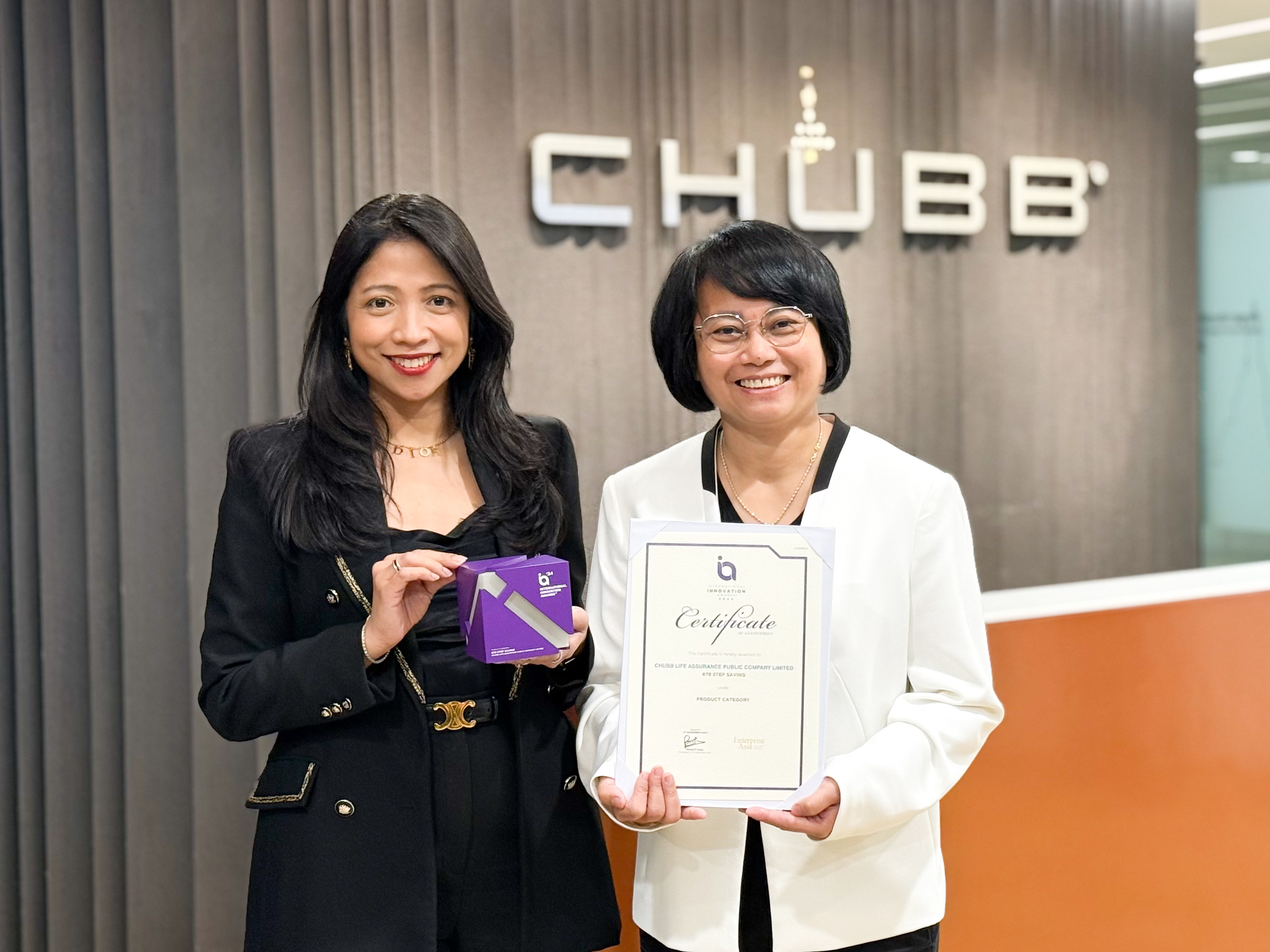 678 Step Savings จาก ชับบ์ ไลฟ์ ประกันชีวิต คว้ารางวัลระดับนานาชาติ จาก International Innovation Awards 2024