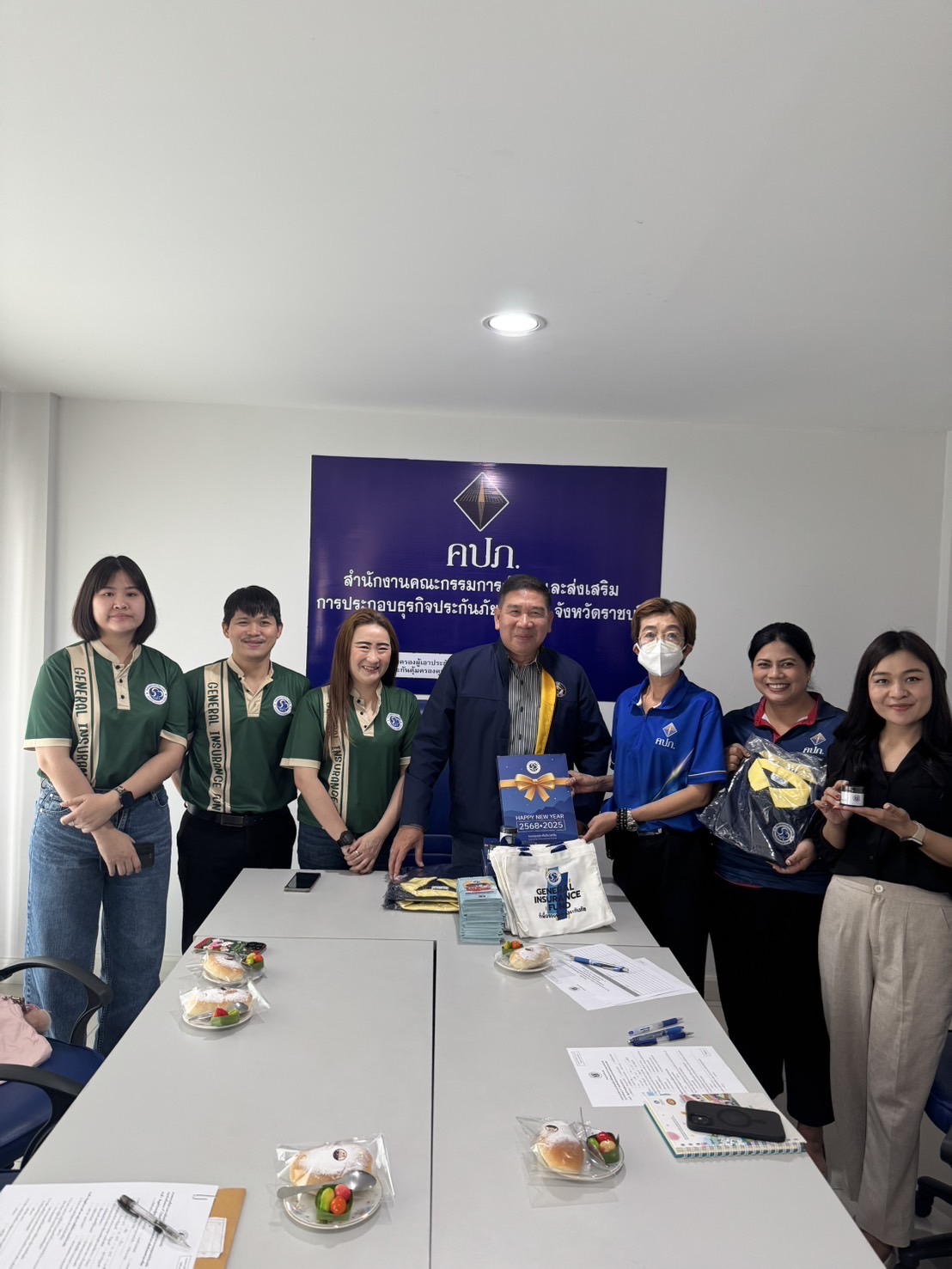 กองทุนประกันวินาศภัยร่วมหารือบุคลากร สำนักงาน คปภ. ภาค 7(นครปฐม) และบุคลากรสำนักงาน คปภ.จังหวัดนครปฐม เพื่อเป็นสื่อกลางและประชาสัมพันธ์ให้ประชาชน ในกรณีบริษัทประกันวินาศภัยถูกเพิกถอนใบอนุญาต ประจำปี 2567