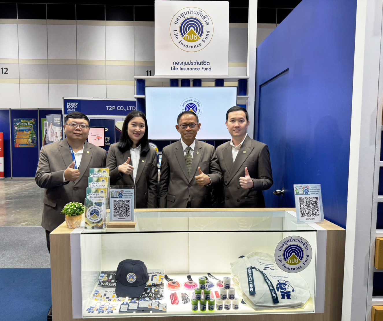 กองทุนประกันชีวิตเข้าร่วมออกคูหานิทรรศการในงานมหกรรมการเงินกรุงเทพส่งท้ายปี ครั้งที่ 7 (MONEY EXPO 2024 BANGKOKYEAR-END)