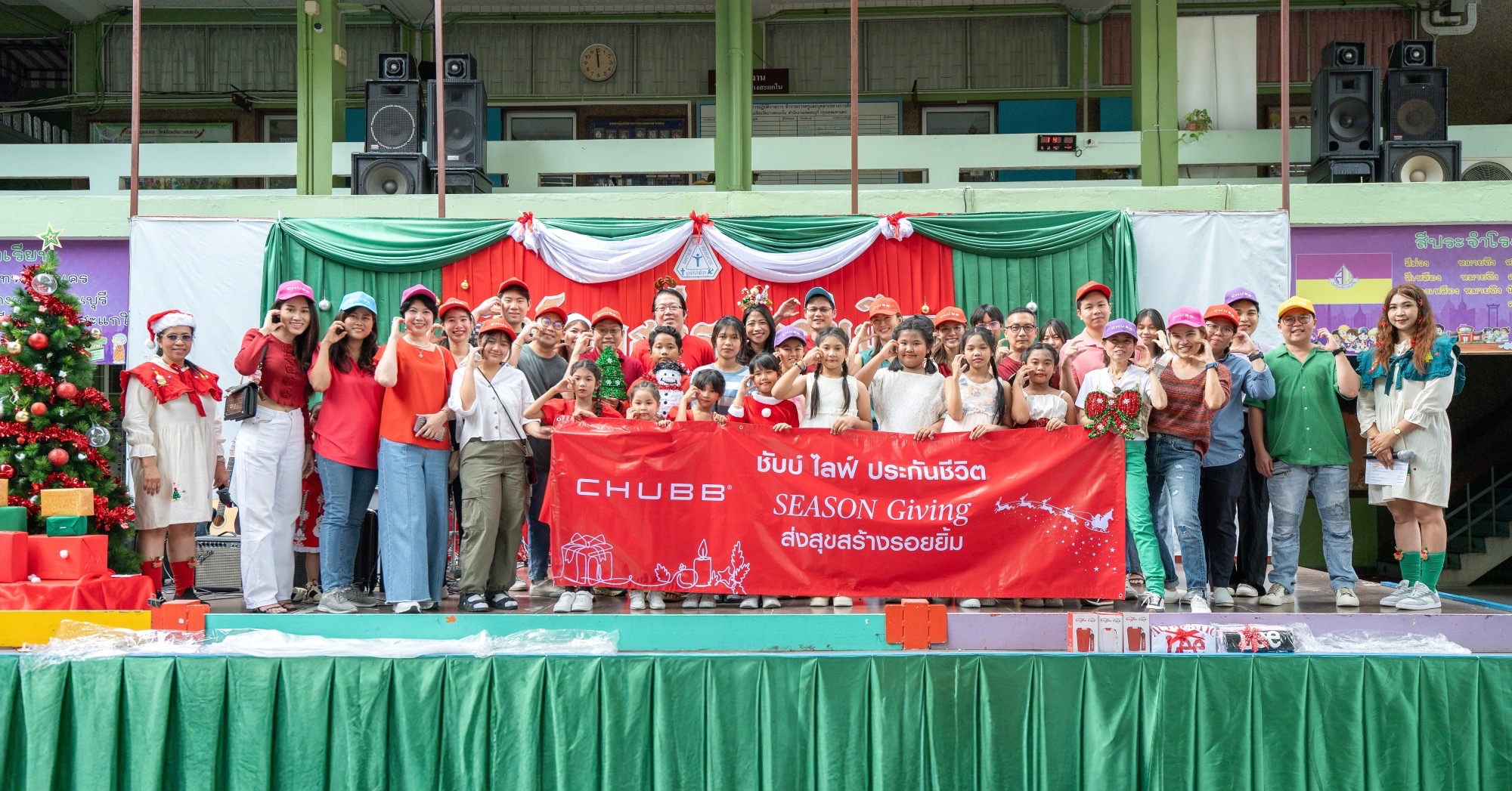 ชับบ์ ไลฟ์ ประกันชีวิต จัดกิจกรรม “Season Giving” ส่งความสุขให้น้องยิ้มได้