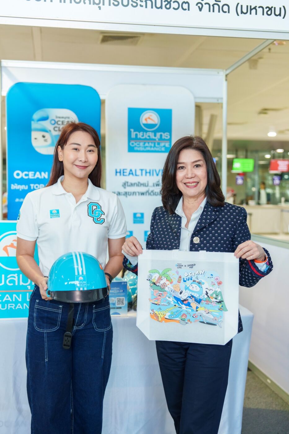 OCEAN LIFE ไทยสมุทร ส่งพลังความรักมอบความสุขให้ทุกการเดินทางในงาน “รณรงค์ความปลอดภัยการเดินทางในช่วงเทศกาลปีใหม่ ประจำปี 2568”