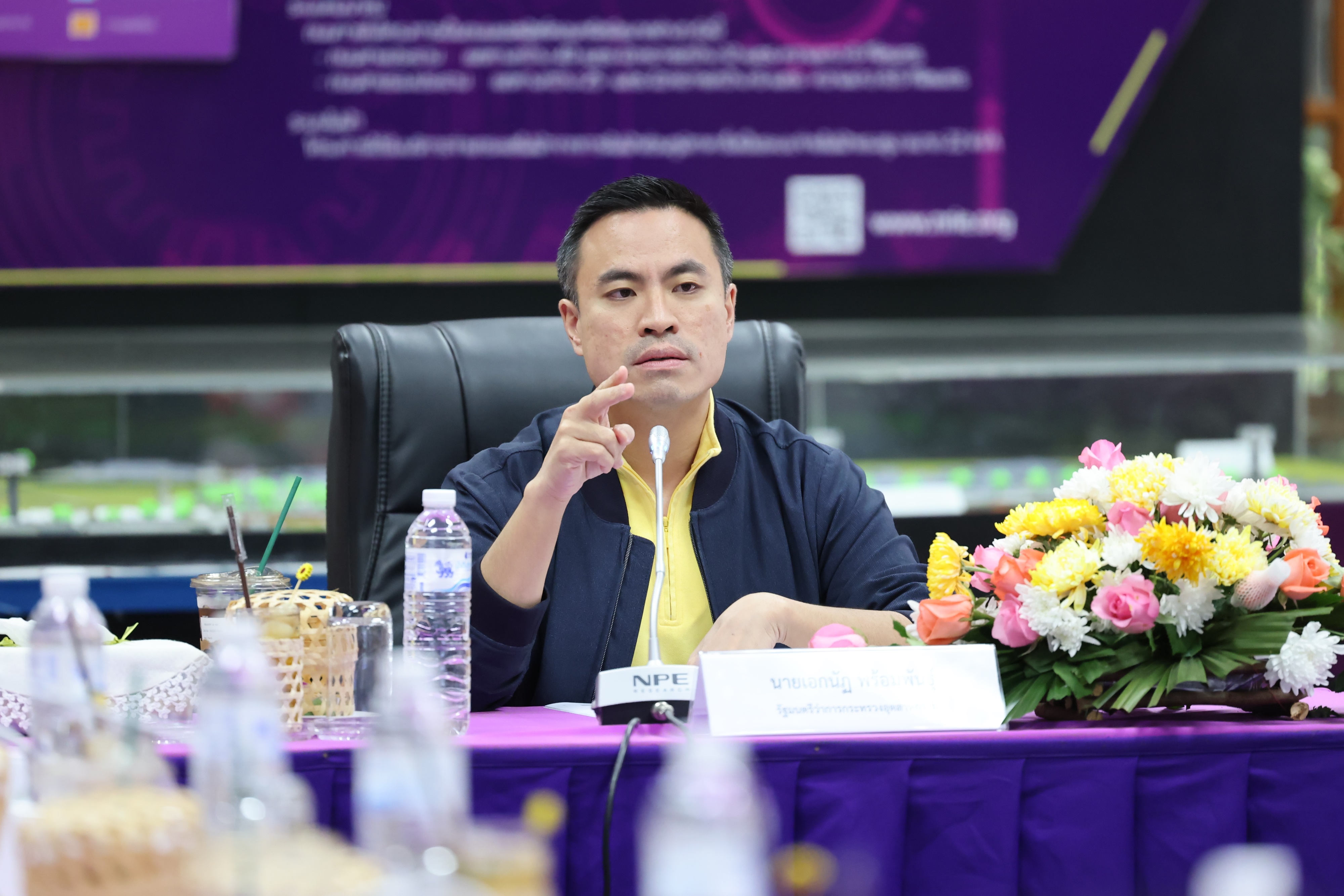 SME D Bank ร่วมทัพรัฐมนตรีเอกนัฏ  ลงพื้นที่ ครม.สัญจรแดนล้านนา เดินหน้า  “ปฏิรูปอุตสาหกรรม สู่เศรษฐกิจยุคใหม่”