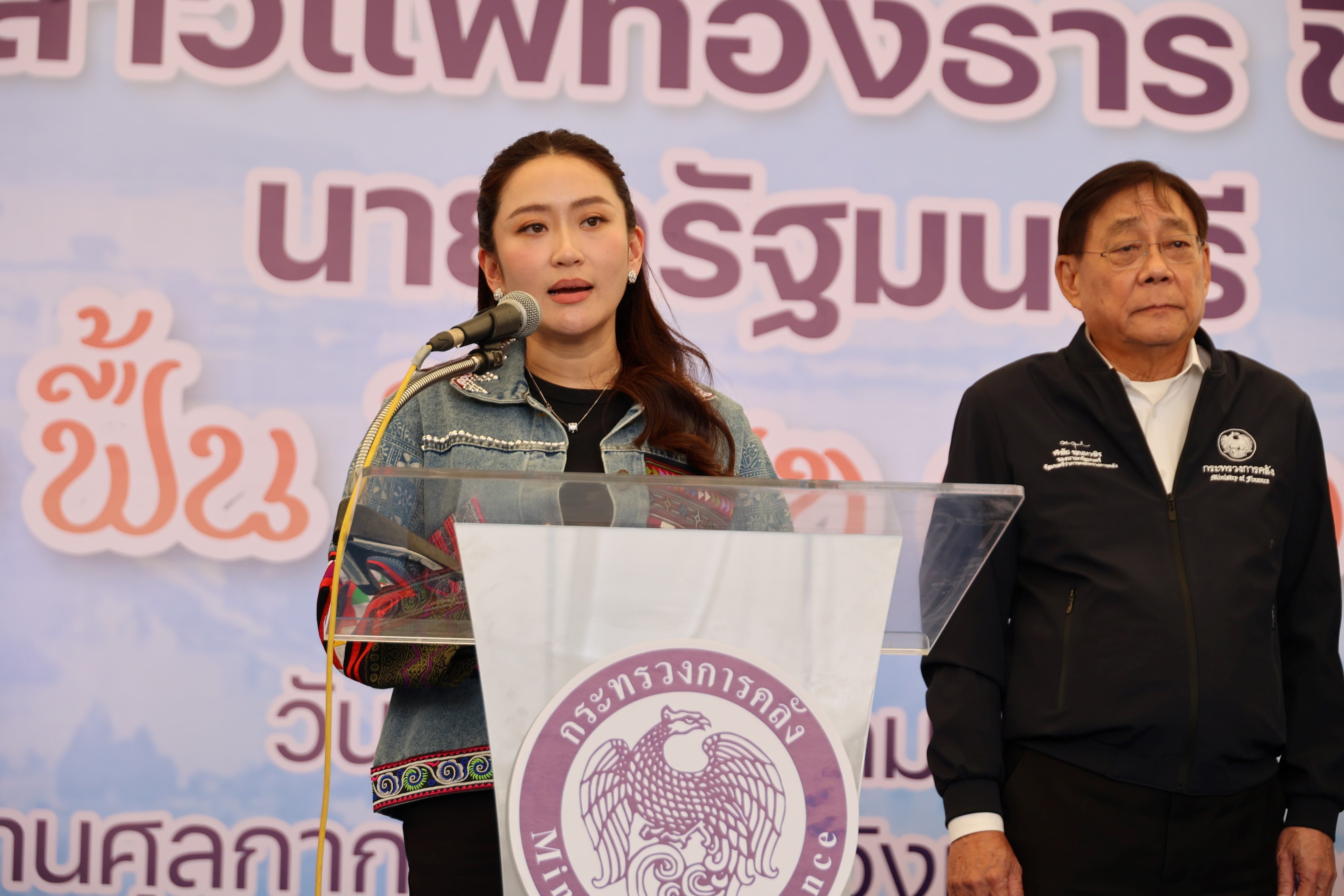 นายกฯ มอบป้ายสินเชื่อให้แก่ลูกค้า SME D Bank เติมพลัง “ปรับ ฟื้น คืนสุข เมืองล้านนา” พาข้ามผ่านวิกฤตอุทกภัย