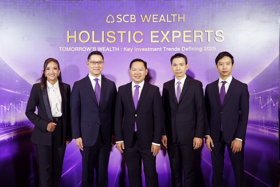 SCB WEALTH ตอกย้ำลูกค้าเป็นศูนย์กลางยกทัพทีม Advisory เปิดตัวครอบคลุมทุกมิติ บริหารความมั่งคั่งแบบครบวงจร เตรียมพร้อมทุกโซลูชั่นรับมือความท้าทายปีนี้