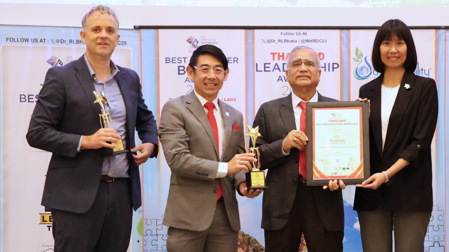 พรูเด็นเชียล ประเทศไทย คว้า 2 รางวัลด้านทรัพยากรบุคคลจากเวที Thailand Leadership Awards 2025