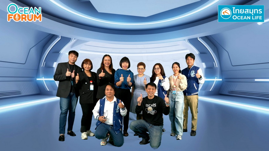 OCEAN LIFE ไทยสมุทร ชวน “ดีเจพี่อ้อย” เปิด OCEAN FORUM : Happy New You สร้างพลังบวกและแรงบันดาลใจให้พนักงาน ต้อนรับปีใหม่ 2568