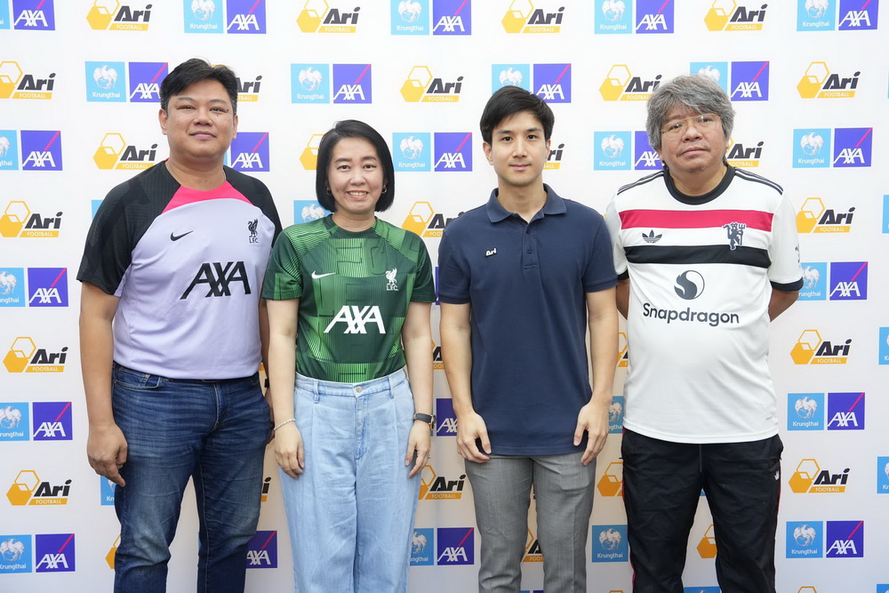 กรุงไทย-แอกซ่า ประกันชีวิต มอบประสบการณ์เอาใจคอลูกหนัง เนรมิตพื้นที่ อาริฟุตบอล สู่สนามจำลองให้ลูกค้าคนสำคัญได้รับชมสดแมตช์แดงเดือด ลิเวอร์พูล-แมนยูฯ