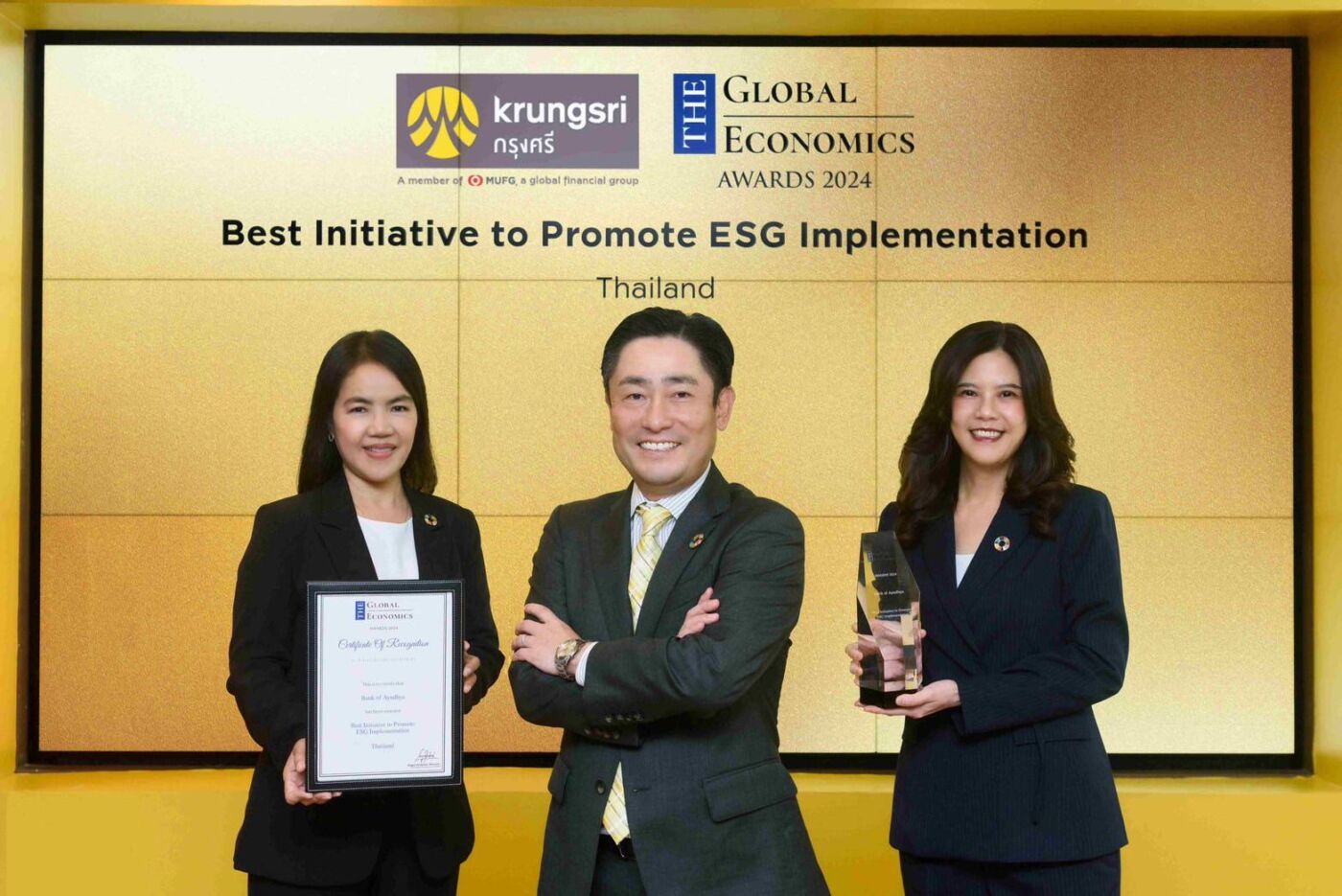 กรุงศรี คว้ารางวัล “Best Initiative to Promote ESG Implementation – Thailand 2024”จากเวที The Global Economics Awards 2024 ตอกย้ำบทบาทผู้นำส่งเสริมภาคธุรกิจสู่ความยั่งยืน