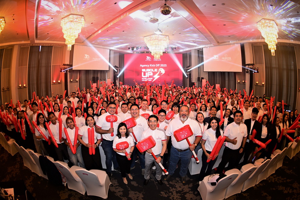 พรูเด็นเชียล ประเทศไทย ขนกองทัพตัวแทนจัดงาน Agency Kick Off 2025