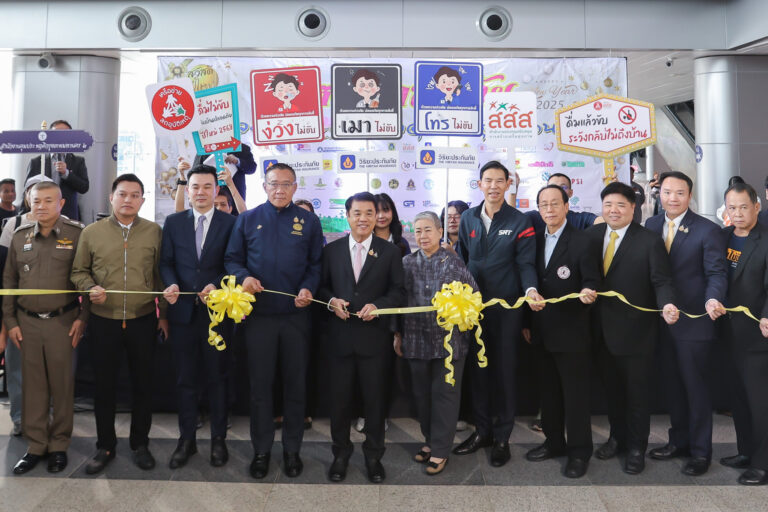 วิริยะประกันภัย สนับสนุนมูลนิธิเมาไม่ขับ ร่วมรณรงค์ “ปีใหม่ปลอดภัย ร่วมใจลดอุบัติเหตุทางถนน” 2568