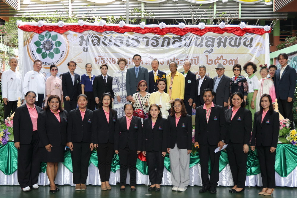 วิริยะประกันภัย สนับสนุนมูลนิธิเรารักสวนลุมพินี ร่วมสร้างโอกาสทางการศึกษาแก่เยาวชนไทย