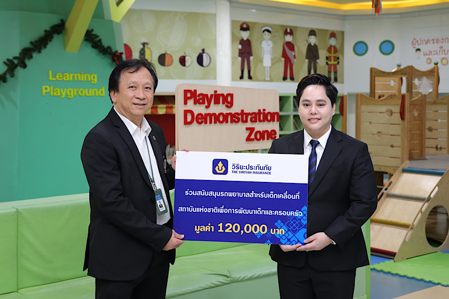 วิริยะประกันภัย ส่งเสริมรถพยาบาลเด็กเคลื่อนที่ สถาบันแห่งชาติเพื่อการพัฒนาเด็กและครอบครัว