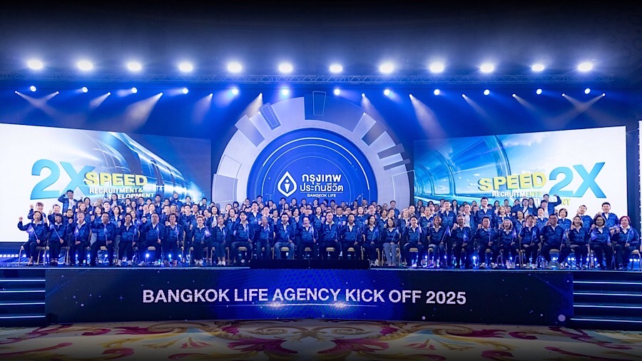 กรุงเทพประกันชีวิต จัดงาน Bangkok Life Agency Kick Off 2025วางกลยุทธ์ 2X Speed Recruitment & Developmentอัดเต็มสปีดการสร้าง และพัฒนาทีมงานให้เติบโต