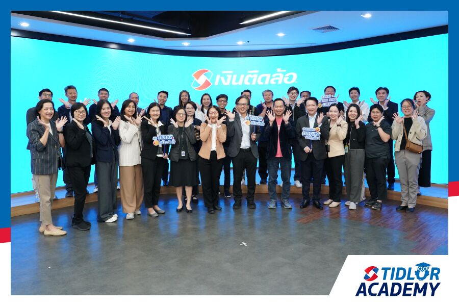เงินติดล้อ จัดกิจกรรม TIDLOR Culture Wowแลกเปลี่ยนวัฒนธรรมองค์กรให้กับตัวแทน บริษัท ตรีเพชรอีซูซุเซลส์ จำกัด
