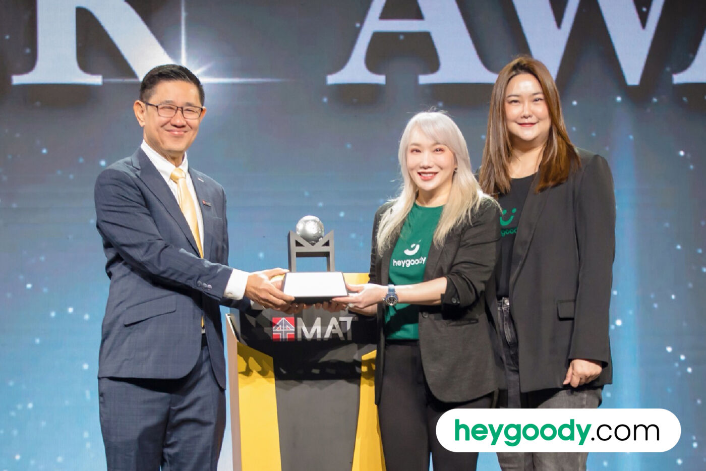 แคมเปญ #heyintrovert โดย heygoody.com คว้ารางวัล Silver จากเวที MAT Award2024 สะท้อนการสร้างแบรนด์จากความเข้าใจผู้ใช้งานจริง