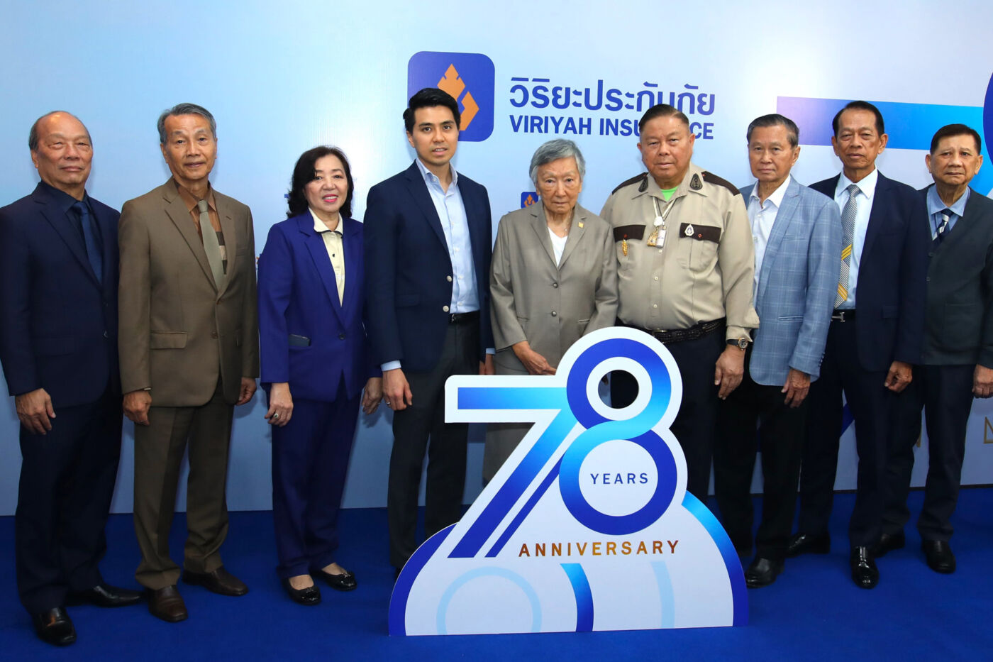 วิริยะประกันภัย ครบรอบ 78 ปี องค์กรแห่งความมั่นคงเคียงข้างสังคมไทย ด้วยความเป็นธรรม