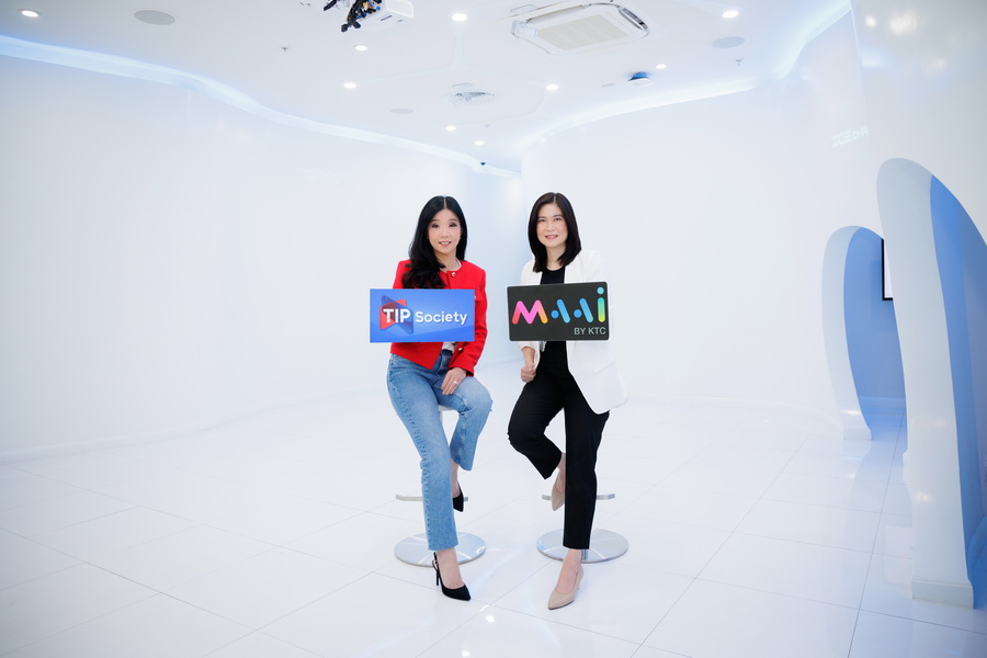 TIP Society โดยทิพยประกันภัย ร่วมกับ MAAI BY KTC เชื่อมต่อทุกคะแนนสะสมให้เหนือระดับ พร้อมสิทธิประโยชน์ที่ตอบโจทย์ทุกไลฟ์สไตล์