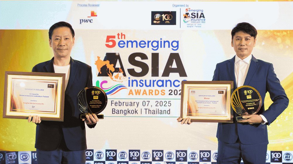 กรุงไทย-แอกซ่า ประกันชีวิต คว้า 2 รางวัลเกียรติยศจากเวที 5th Emerging Asia Insurance Conclave & Awards 2024 ตอกย้ำผู้นำประกันชีวิตที่มุ่งมั่นในการพัฒนานวัตกรรมและส่งเสริมความเท่าเทียม