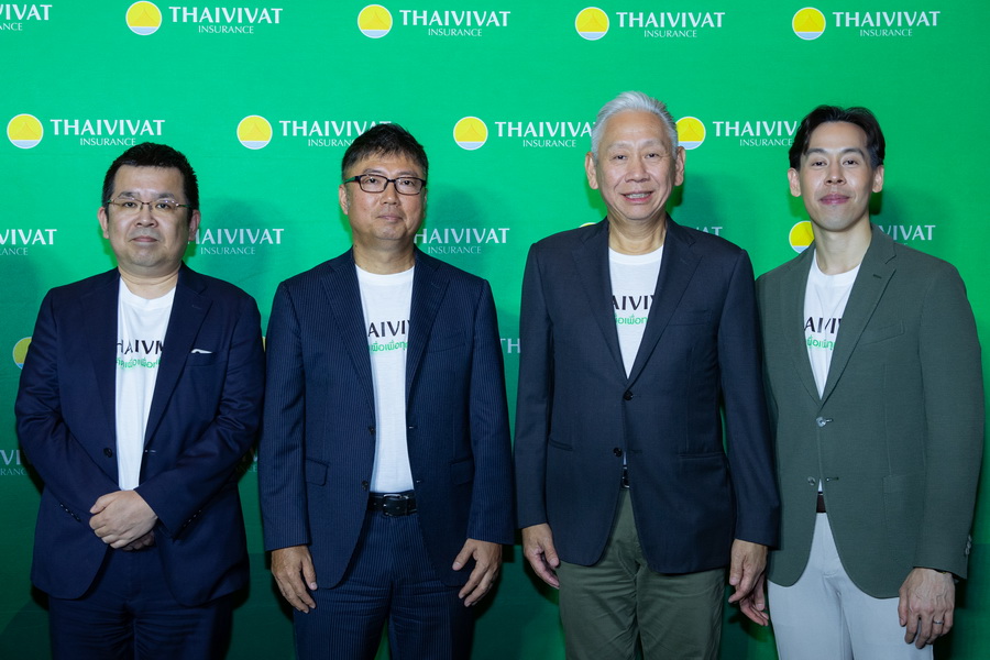ประกันภัยไทยวิวัฒน์ วางเป้าใหญ่ปี 68 เน้นย้ำองค์กร นวัตกรรมแห่งความยั่งยืนเติบโตควบคู่ธุรกิจ ชู Big Goal ให้คนไทยเข้าถึงการประกันภัยมากยิ่งขึ้น
