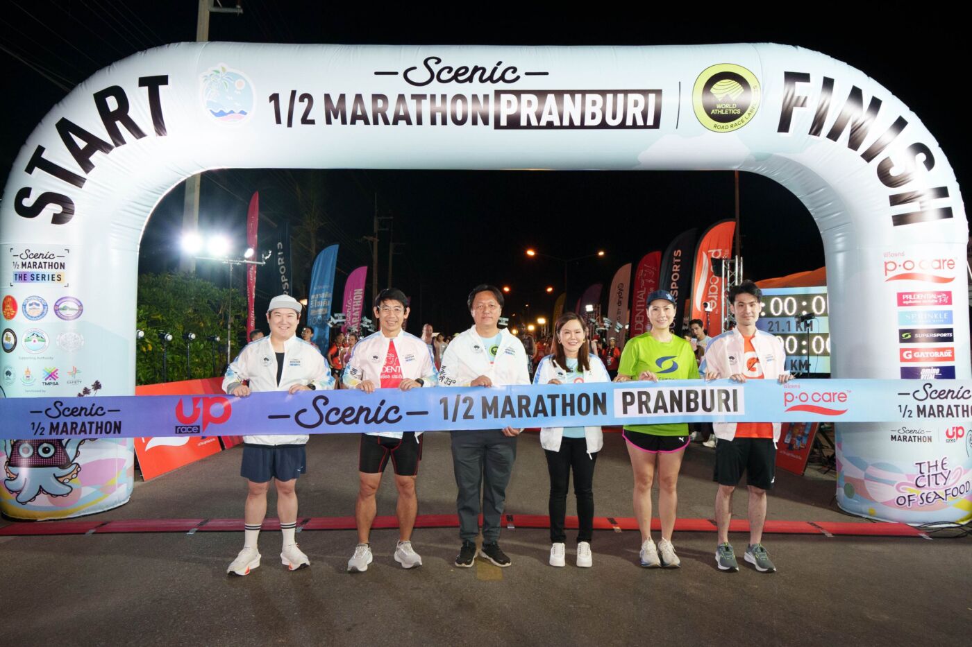 พรูเด็นเชียล ประเทศไทย ต้อนรับปีงูเล็ก ชวนคนไทยใส่ใจสุขภาพต่อเนื่องกับแคมเปญ “STEP UP, START NOW: สุขภาพดีกว่าเดิม แค่เริ่มไปด้วยกัน”