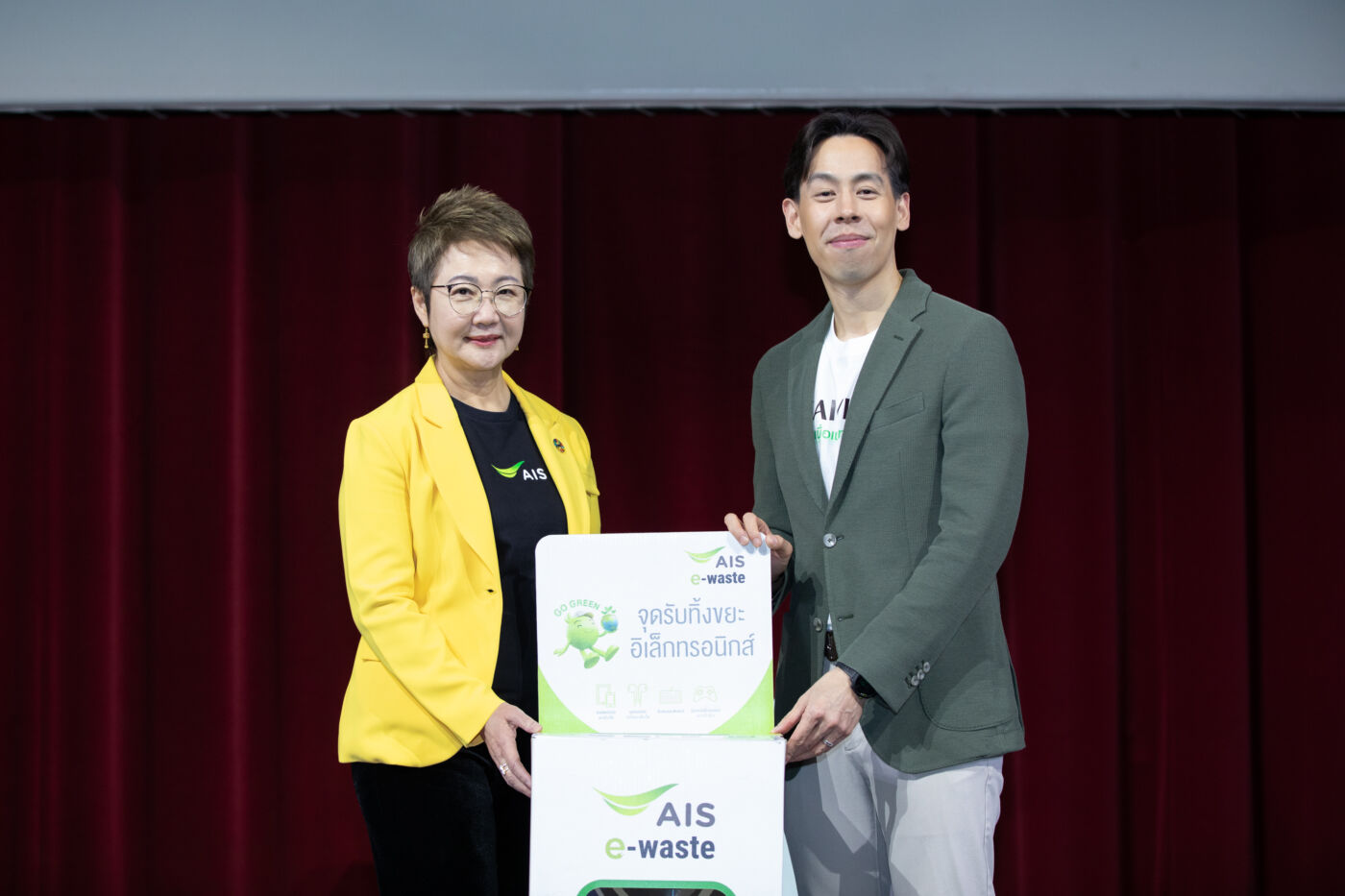 ประกันภัยไทยวิวัฒน์ วางเป้าใหญ่ปี 68 เน้นย้ำองค์กร นวัตกรรมแห่งความยั่งยืน เติบโตควบคู่ธุรกิจ ชู Big Goal ให้คนไทยเข้าถึงการประกันภัยมากยิ่งขึ้น