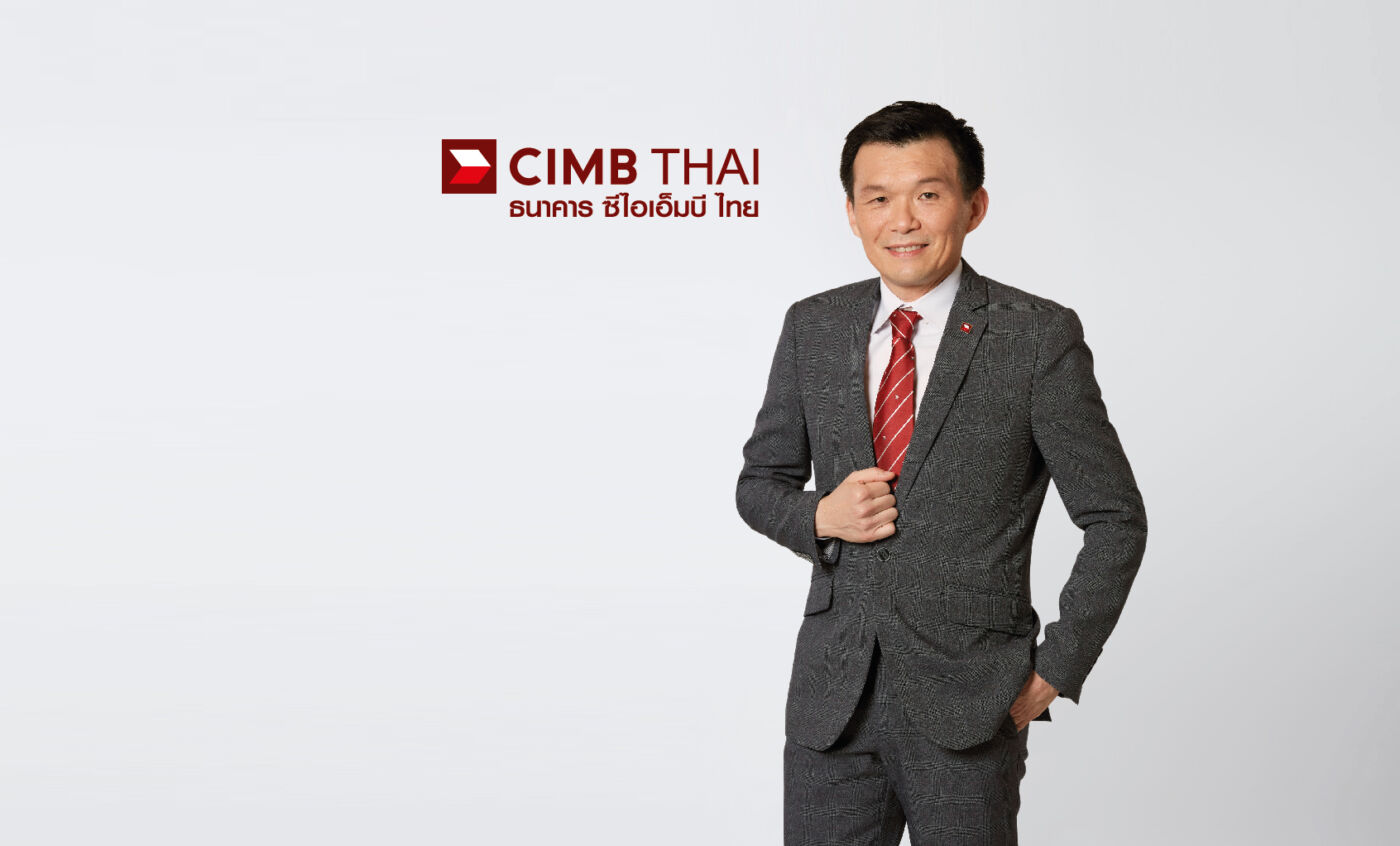 ธนาคาร ซีไอเอ็มบี ไทย ประกาศกำไรสุทธิ ปี 2567 จำนวน 2,852.1 ล้านบาท  เติบโต 77.7%