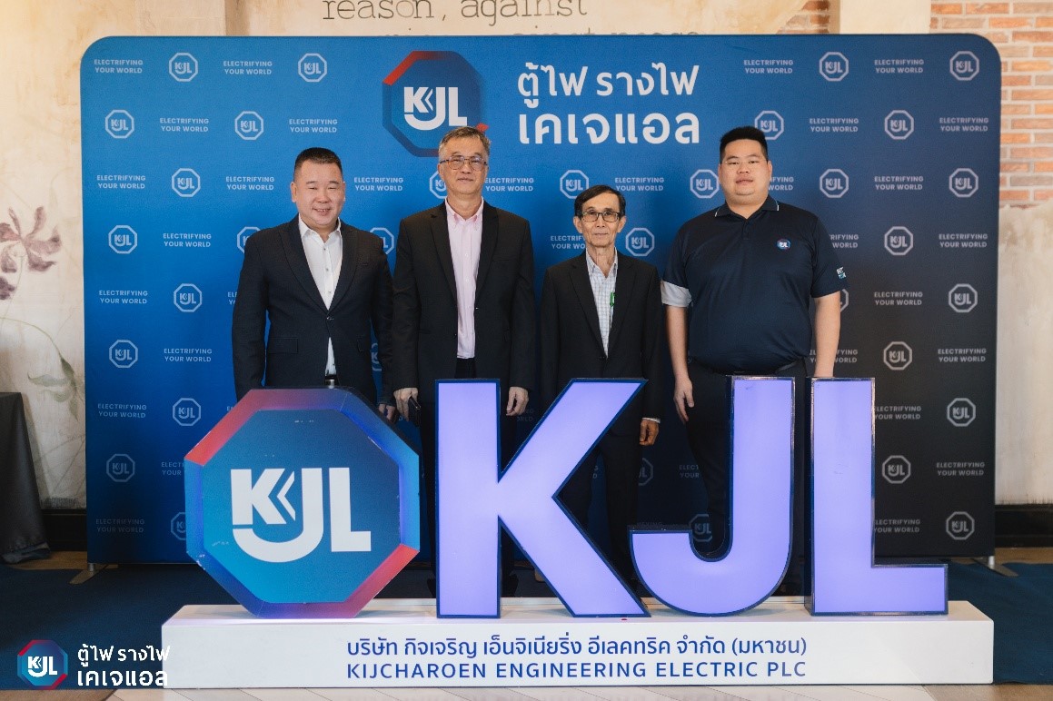 “KJL” ประเดิมปี 2568 ขึ้นเหนือจัดสัมมนารวมพลคนไฟฟ้า จ.เชียงใหม่