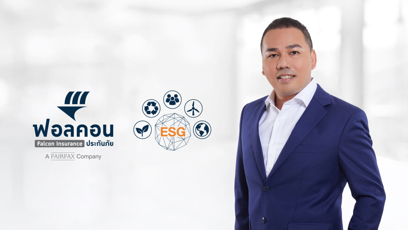 ฟอลคอนประกันภัย ตอกย้ำองค์กร ESG ออกผลิตภัณฑ์ Green Insurance ประกันภัยที่อยู่อาศัย “i-Place” รับส่วนลดเพิ่มสูงสุด 15% สำหรับผู้ที่ติดตั้ง Solar Roof