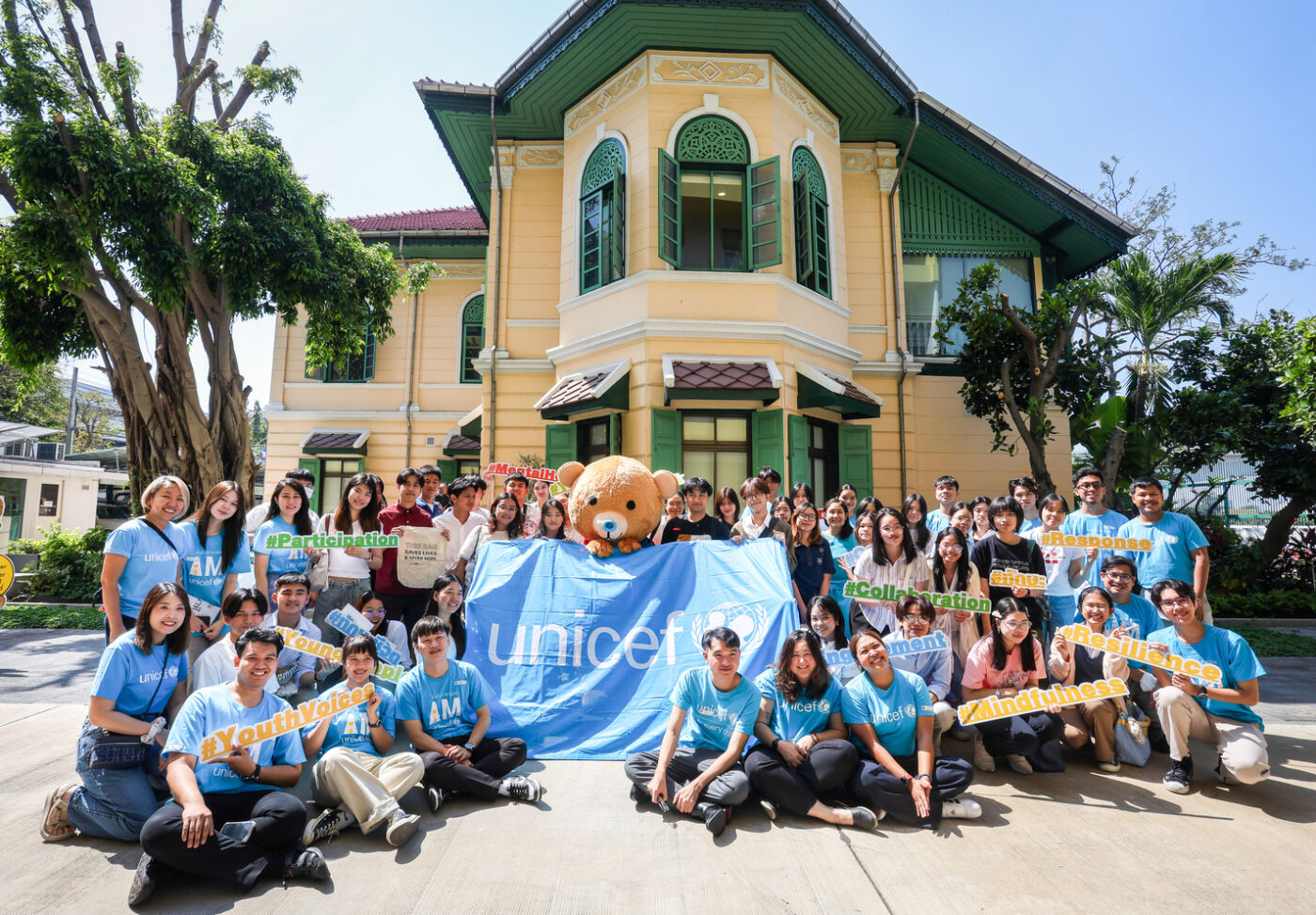 ยูนิเซฟ ประเทศไทย เปิดบ้านต้อนรับเด็กและเยาวชน ส่งต่อแรงบันดาลใจ เพื่อสร้าง “วันนี้ เพื่อพรุ่งนี้ที่ดีกว่า”