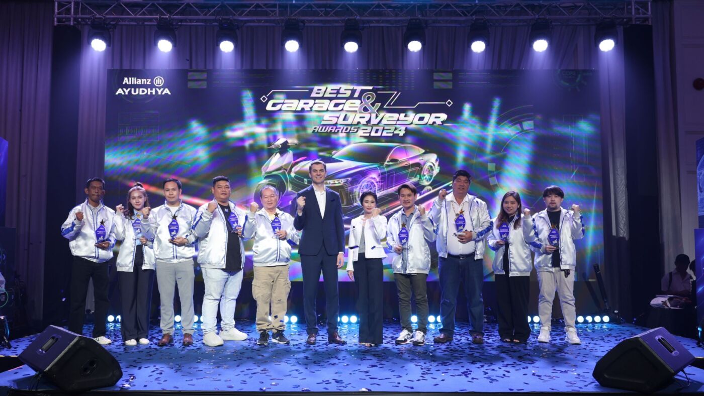 อลิอันซ์ อยุธยา ประกันภัย เชิดชูอู่ซ่อมและผู้สำรวจภัยคุณภาพเยี่ยม ตอกย้ำความเป็นผู้นำด้านบริการเป็นเลิศ  จัดงาน Best Garage & Surveyor Awards 2024