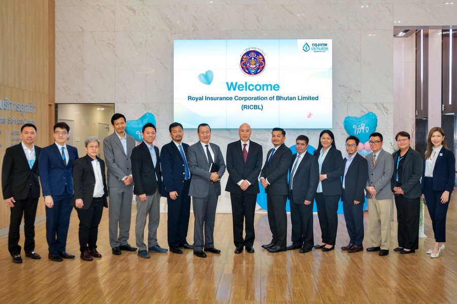 กรุงเทพประกันชีวิต ต้อนรับคณะกรรมการและคณะผู้บริหารจาก The Royal Insurance Corporation of Bhutan Limited (RICBL) บริษัทประกันภัยชั้นนำในประเทศภูฏาน