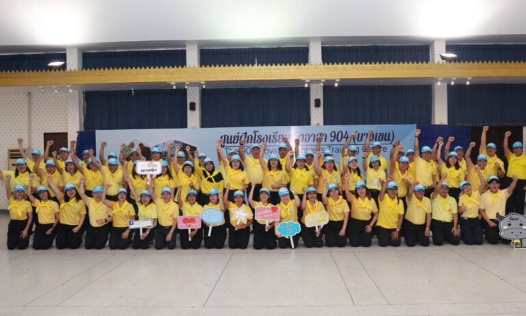 การเคหะแห่งชาติ เข้าร่วมกิจกรรมศึกษาดูงานเศรษฐกิจพอเพียงสร้างความยั่งยืนตามแนวพระราชดำริ