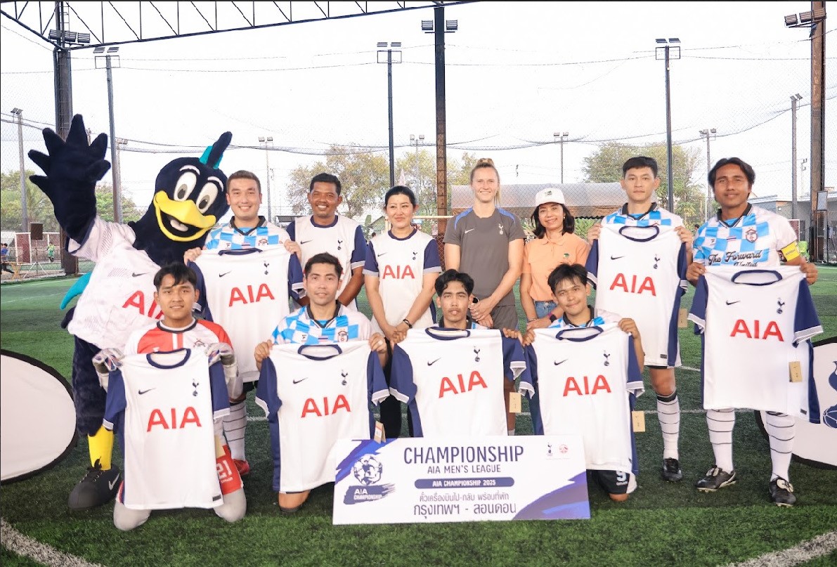 เอไอเอ ประเทศไทย จัดการแข่งขันฟุตบอล AIA Thailand Championship 2025 ณ สนามฟิวเจอร์ อารีน่า รังสิต