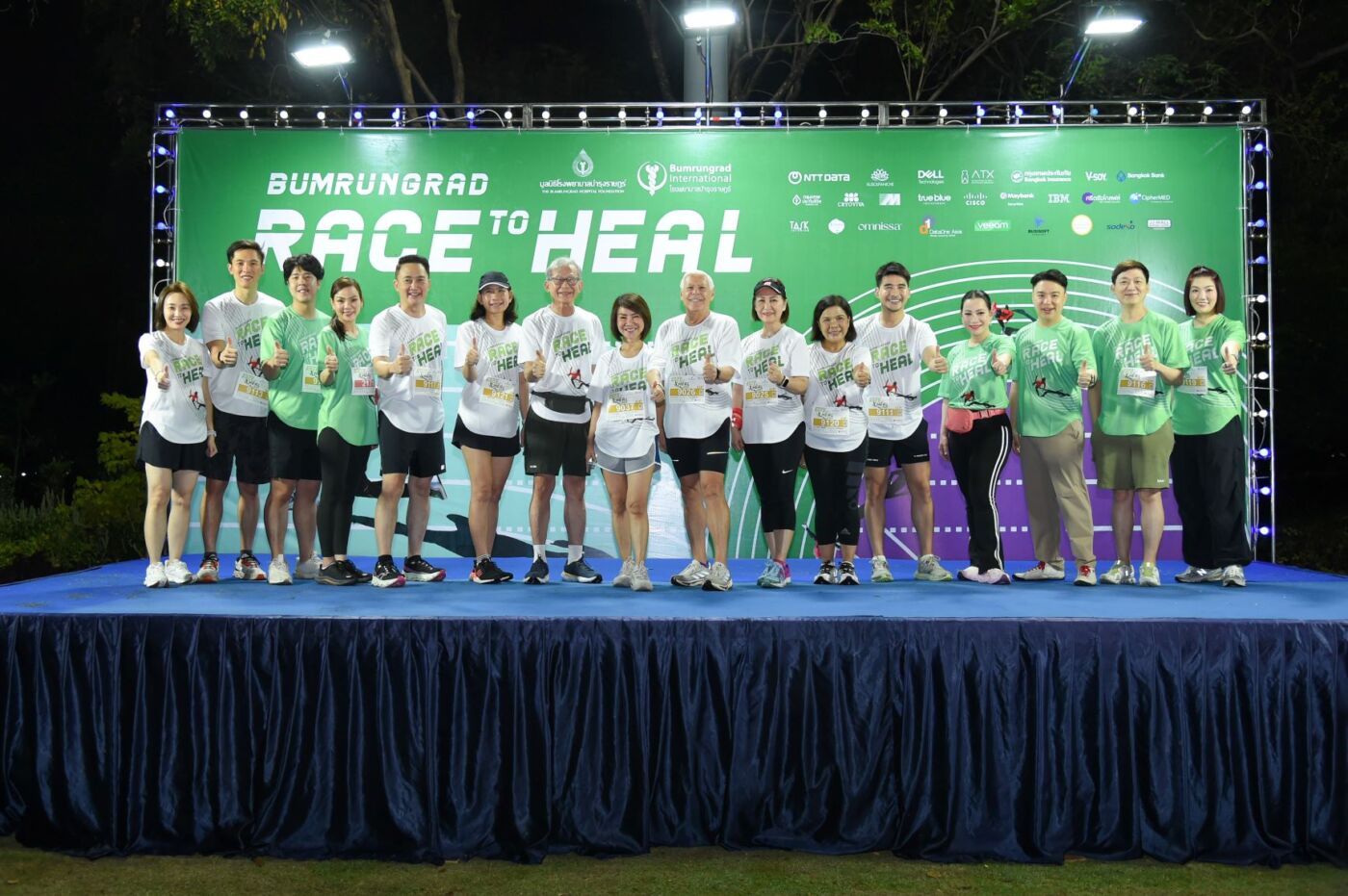 บำรุงราษฎร์ สานต่อกิจกรรมงานวิ่งการกุศล Bumrungrad Race to Heal 2025 Presented byBumrungrad Hospital Foundation ช่วยเหลือเด็กโรคหัวใจพิการแต่กำเนิด