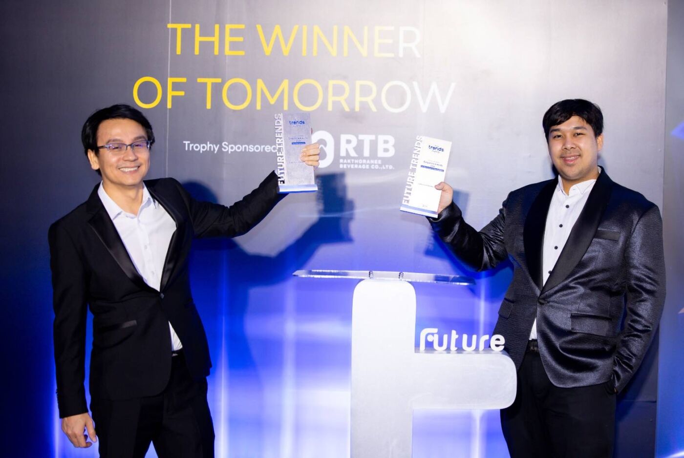 ศุภาลัย เดินหน้าสู่อนาคต คว้า 2 รางวัลใหญ่จากเวที Future Trends AwardsThe Most Corporate Transformation และ The Most Innovation