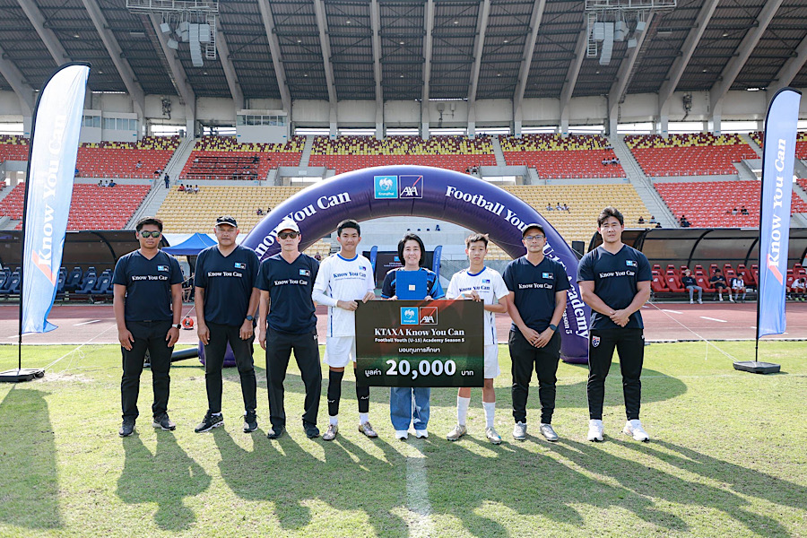 กรุงไทย-แอกซ่า ประกันชีวิต กับสนามที่ 3 ภายใต้โครงการ “KTAXA Know You Can Football Youth (U-15) Academy ปีที่ 5” ประจำภาคเหนือ พร้อมนักเตะเยาวชนเข้าร่วมกว่า 500 คน ณ จังหวัดเชียงใหม่