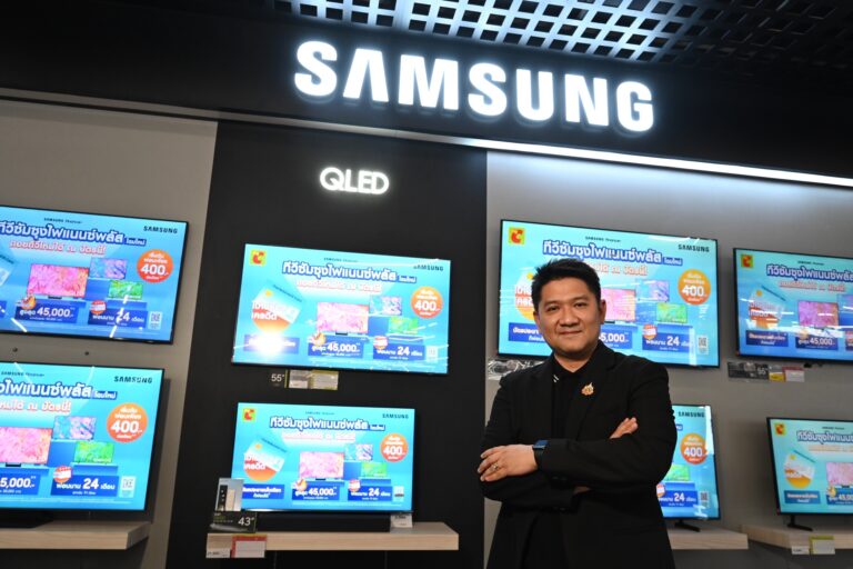 บิ๊กซี ขยายสาขาให้บริการ ซัมซุงไฟแนนซ์พลัส (Samsung Finance+)สินเชื่อผ่อนชำระสมาร์ททีวีซัมซุง