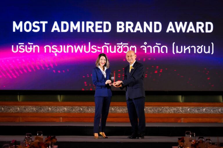 กรุงเทพประกันชีวิต คว้ารางวัล “สุดยอดแบรนด์ที่ครองใจผู้บริโภค” เป็นปีที่ 2 จากเวที Thailand Top Company Awards 2025