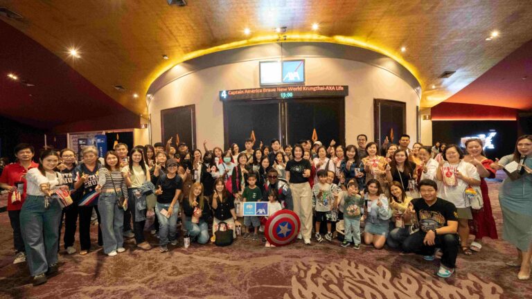 กรุงไทย–แอกซ่า ประกันชีวิต จัดกิจกรรม “Krungthai-AXA Movie Day 2025” พาลูกค้าคนสำคัญรับชม Captain America:Brave New World แบบเอ็กซ์คลูซีฟ ณ Siam Pavalai Royal Grand Theatre by Krungthai-AXA Life
