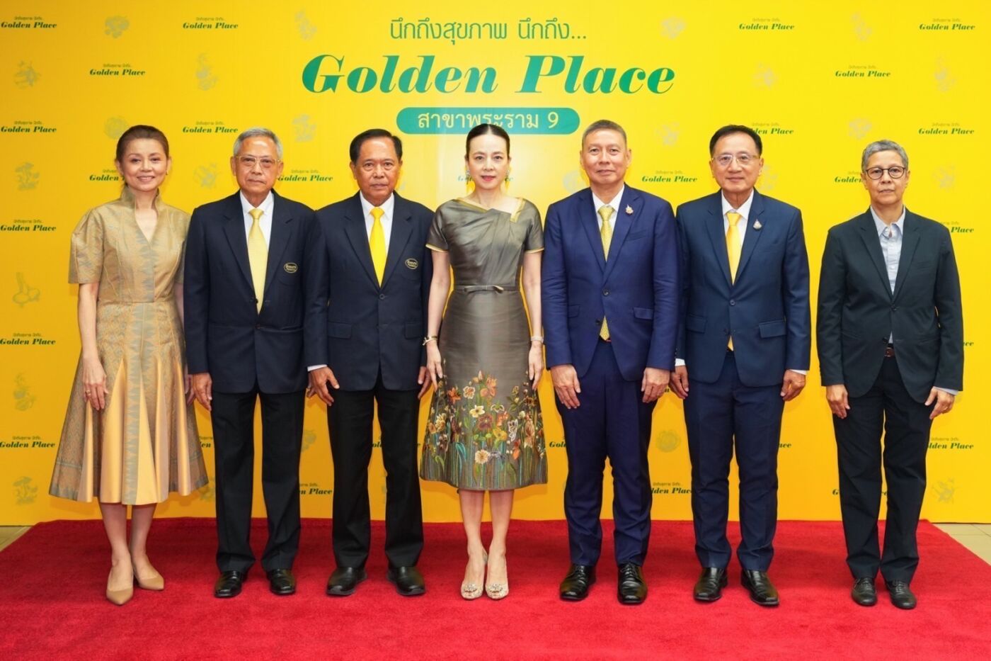 24 Years Golden Place ครบรอบการเดินทาง 24 ปี “ตู้เย็นของประชาชน” 